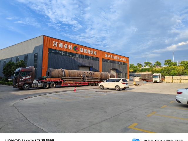 炭化活化雙設(shè)備成功發(fā)車,快速發(fā)貨！