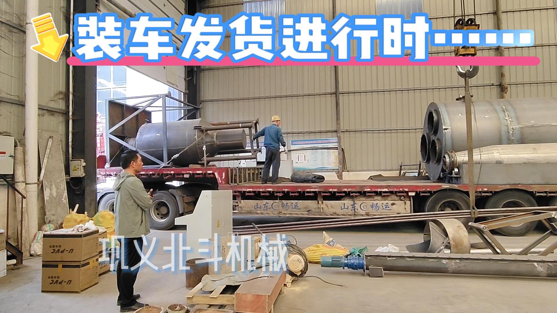 用影像銘記發(fā)貨時(shí)刻,以行動(dòng)兌現(xiàn)品質(zhì)承諾